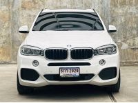 2016 BMW X5, xDrive30d โฉม F15 รูปที่ 1